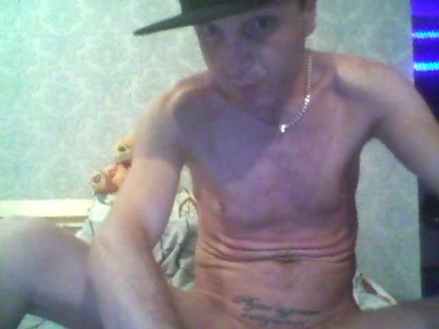 Live sex webcam photo for DoveLove37a #276625435