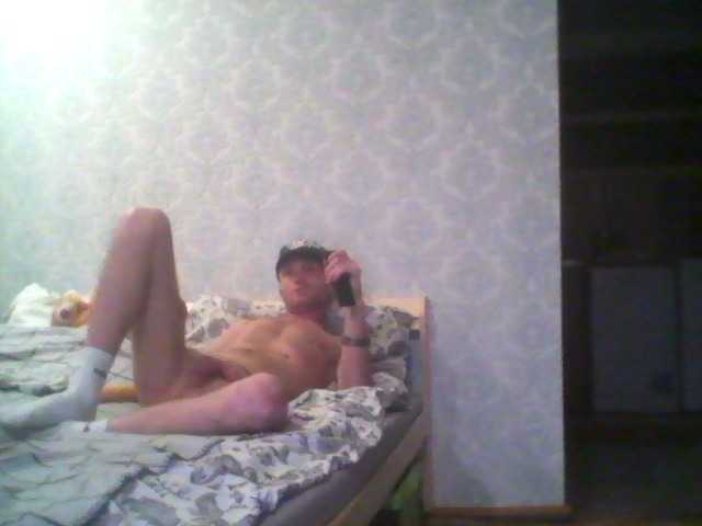 Live sex webcam photo for DoveLove37a #276649973