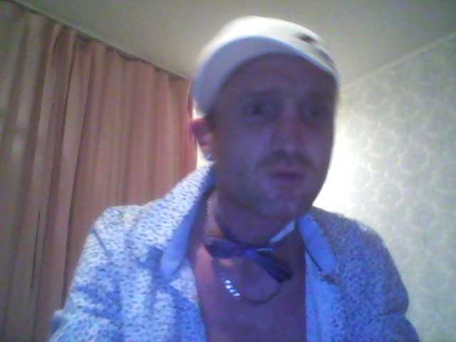 Live sex webcam photo for DoveLove37a #276778293