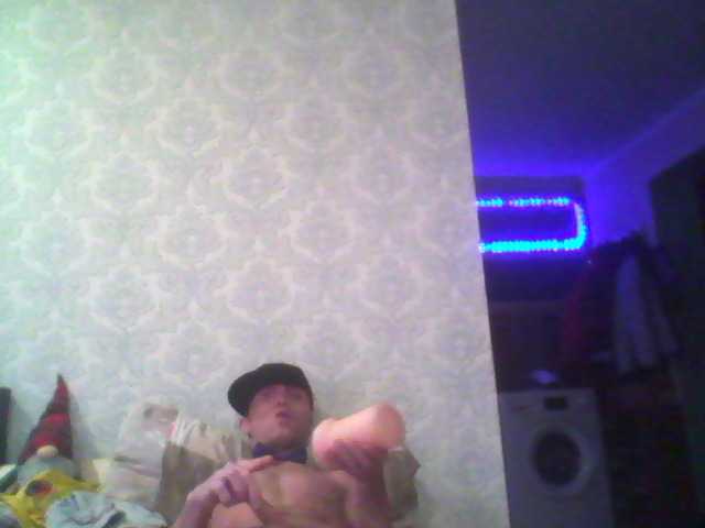 Live sex webcam photo for DoveLove37a #276968428