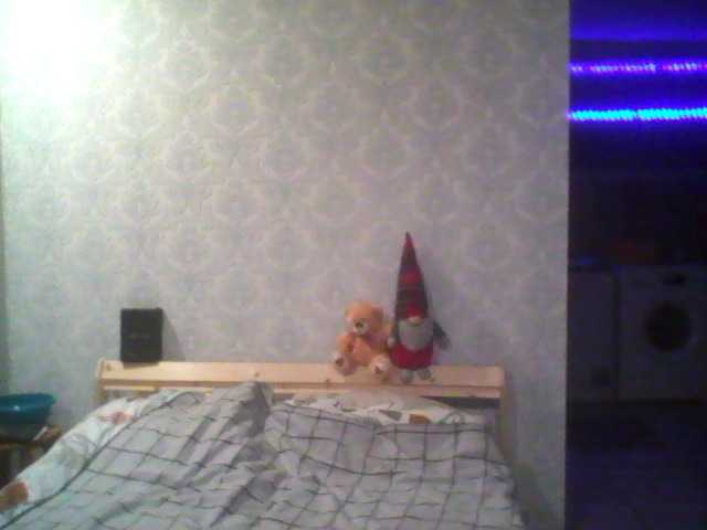 Live sex webcam photo for DoveLove37a #277017946