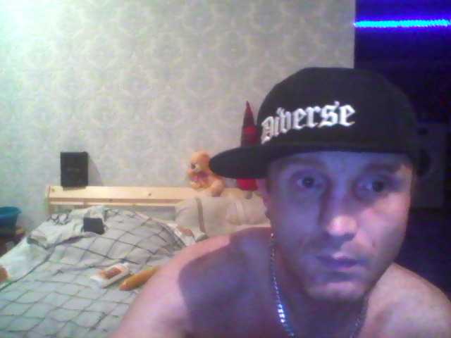 Live sex webcam photo for DoveLove37a #277019820