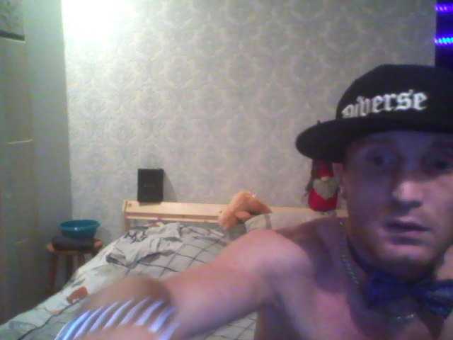 Live sex webcam photo for DoveLove37a #277021258