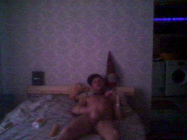 Live sex webcam photo for DoveLove37a #277022357