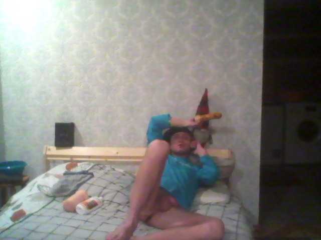 Live sex webcam photo for DoveLove37a #277024393