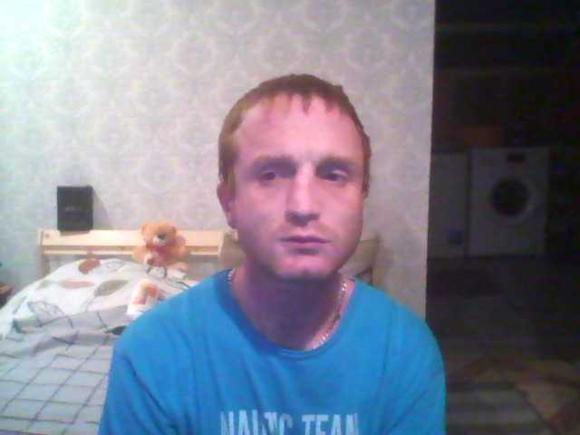 Live sex webcam photo for DoveLove37a #277025917