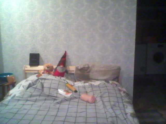 Live sex webcam photo for DoveLove37a #277026643