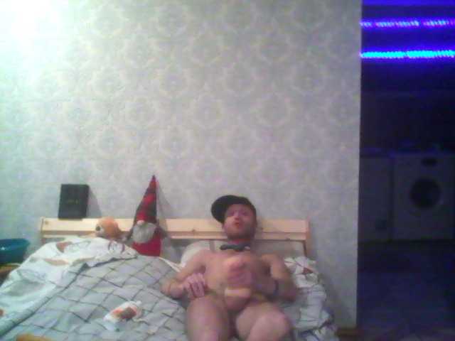 Live sex webcam photo for DoveLove37a #277044842