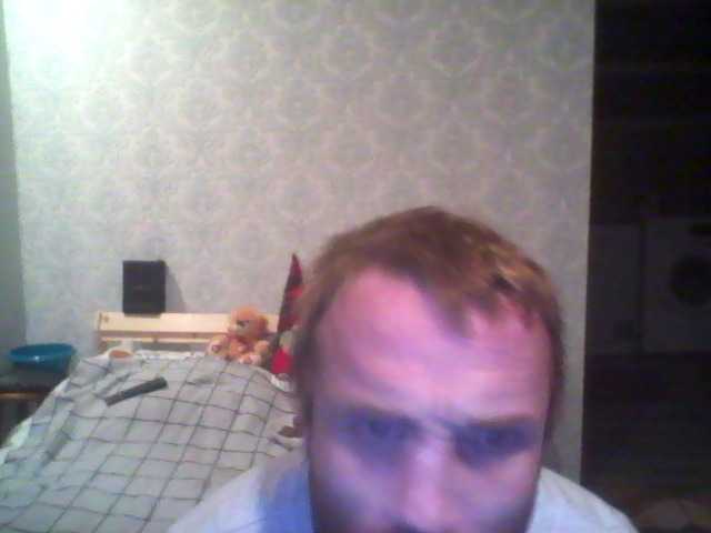 Live sex webcam photo for DoveLove37a #277078290