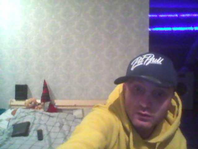 Live sex webcam photo for DoveLove37a #277127907