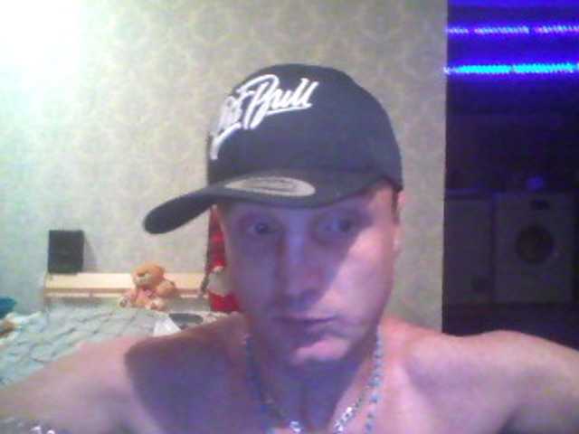 Live sex webcam photo for DoveLove37a #277197516