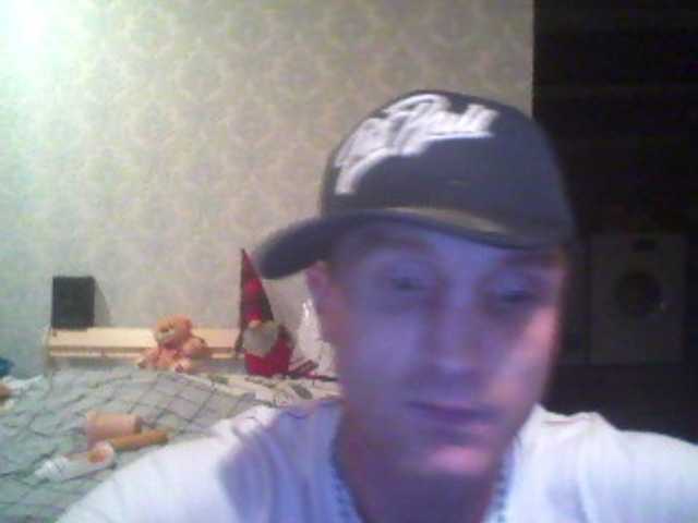 Live sex webcam photo for DoveLove37a #277199233