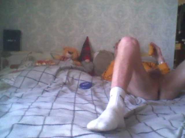 Live sex webcam photo for DoveLove37a #277206642