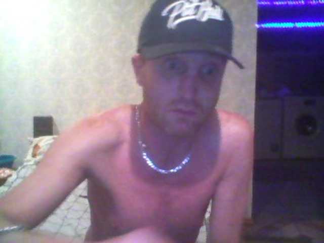 Live sex webcam photo for DoveLove37a #277233072