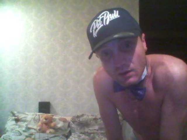 Live sex webcam photo for DoveLove37a #277285824