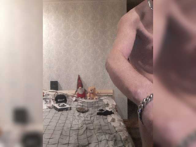 Live sex webcam photo for DoveLove37a #277354098