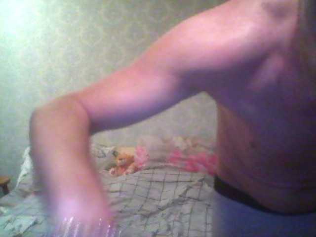 Live sex webcam photo for DoveLove37a #277481349