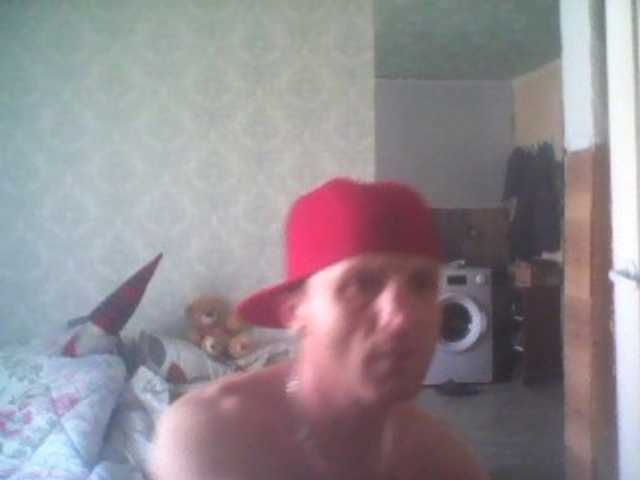 Live sex webcam photo for DoveLove37a #277696729