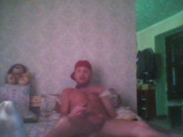 Live sex webcam photo for DoveLove37a #277894647