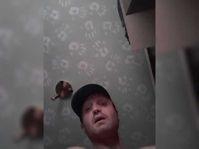 Live sex webcam photo for DoveLove37a #278017639