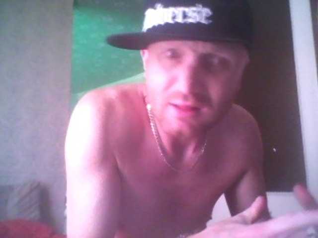 Live sex webcam photo for DoveLove37a #278138329