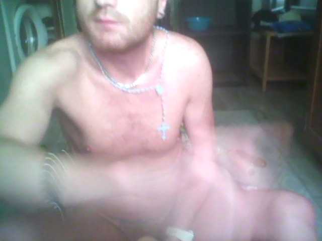 Live sex webcam photo for DoveLove37a #278255570