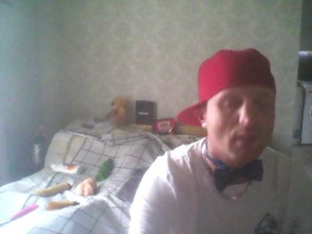 Live sex webcam photo for DoveLove37a #278257121