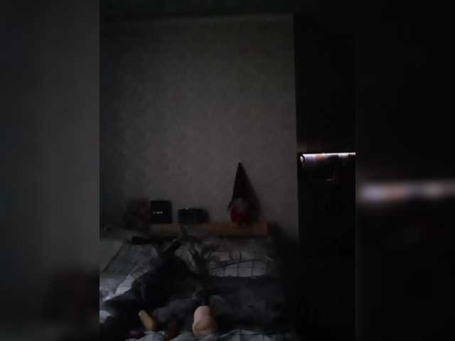 Live sex webcam photo for DoveLove37a #278259392