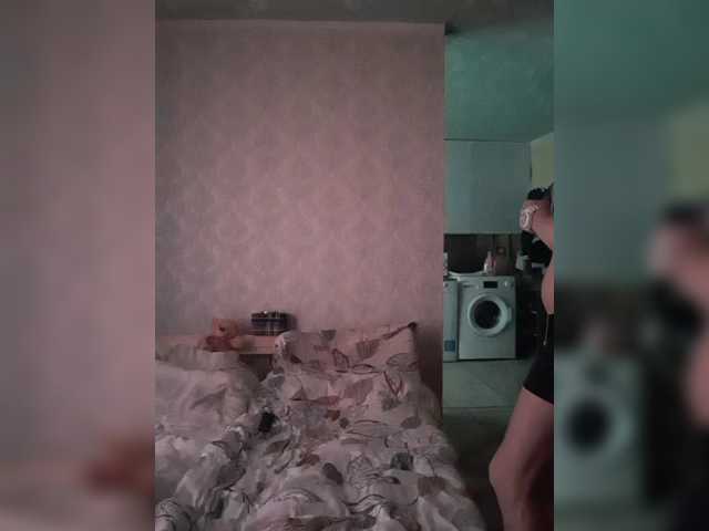 Live sex webcam photo for DoveLove37a #278262957