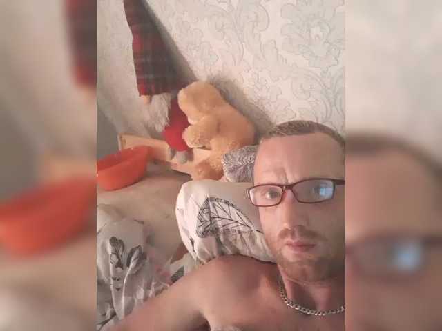 Live sex webcam photo for DoveLove37a #281064211