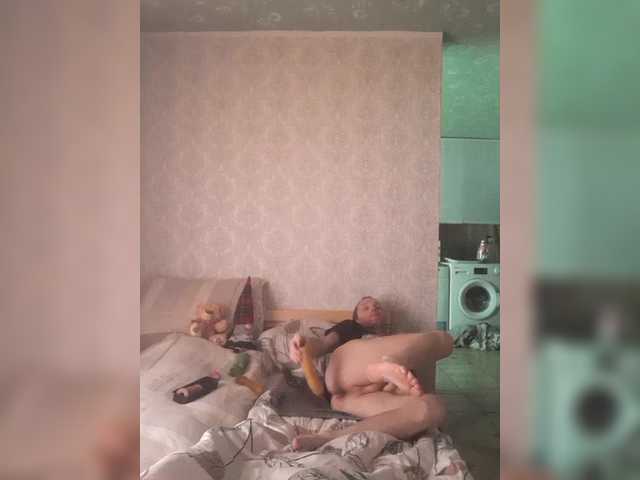 Live sex webcam photo for DoveLove37a #289280420