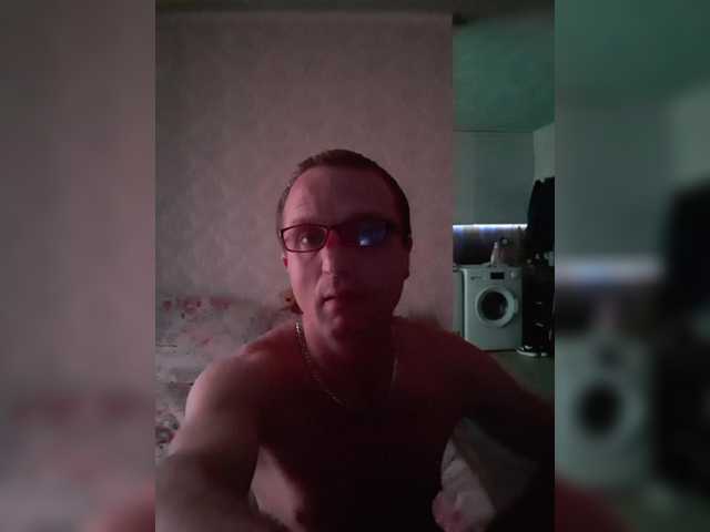 Live sex webcam photo for DoveLove37a #289399603