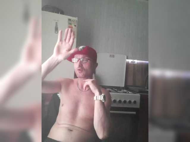 Live sex webcam photo for DoveLove37a #289545690