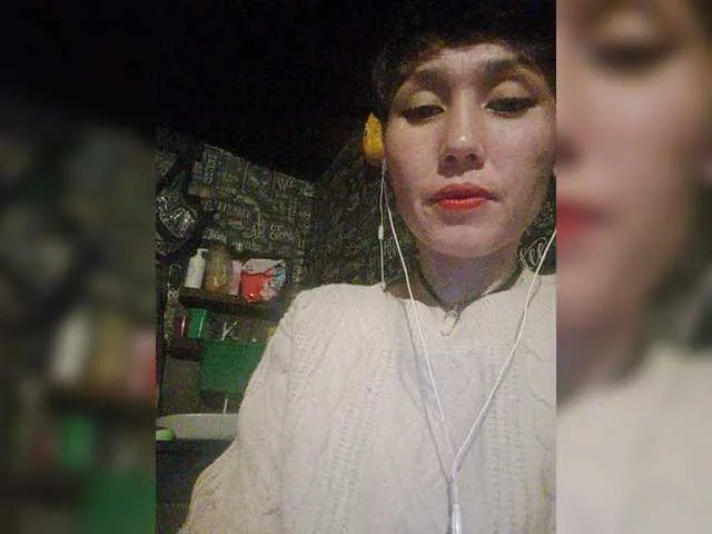 Live sex webcam photo for DragonDana #275526028