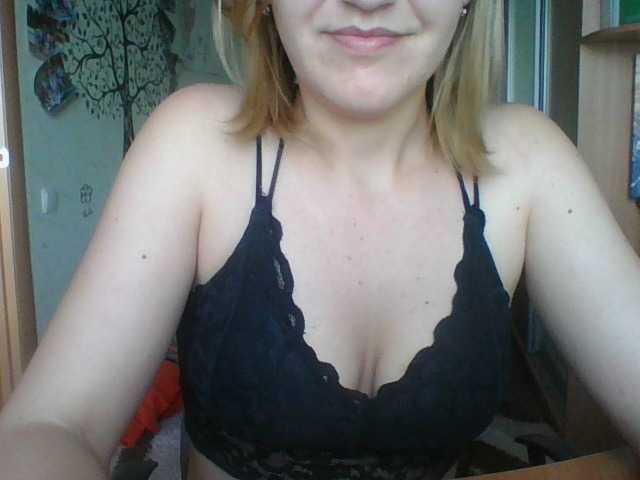 Live sex webcam photo for DragonflyOn #287961299