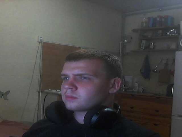 Live sex webcam photo for DrevneSlavyn #276124560