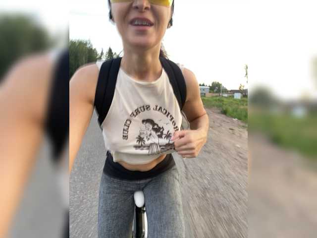 Live sex webcam photo for Druidess #275592578