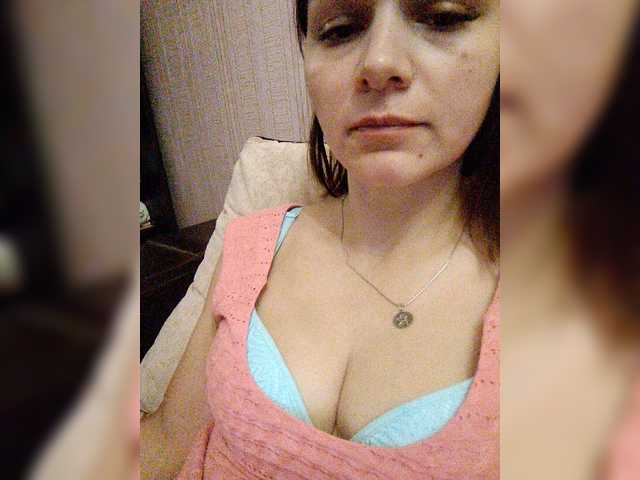 Live sex webcam photo for DrunkLady #274096470