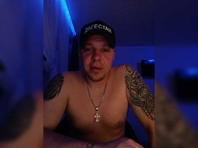 Live sex webcam photo for DuG040 #276588427