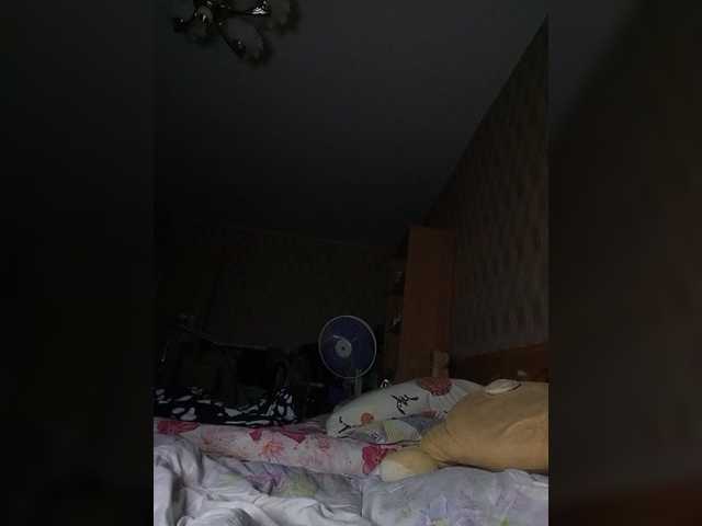 Live sex webcam photo for Duct #289782208