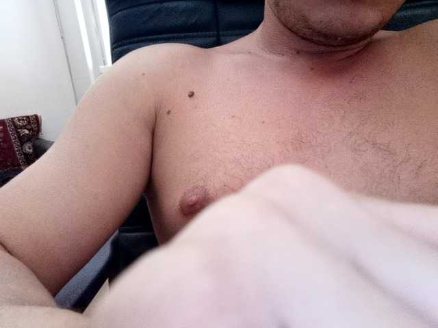 Live sex webcam photo for DustinHards #274531980