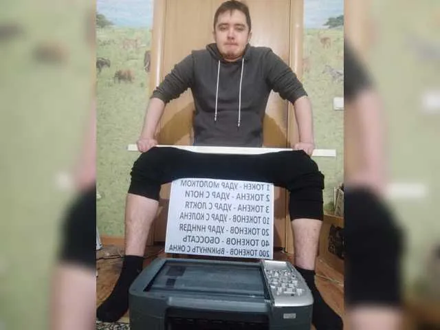 Live sex webcam photo for Dynka666 #277537826