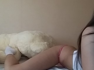 Live sex webcam photo for E-S-CA-D-A #149251781