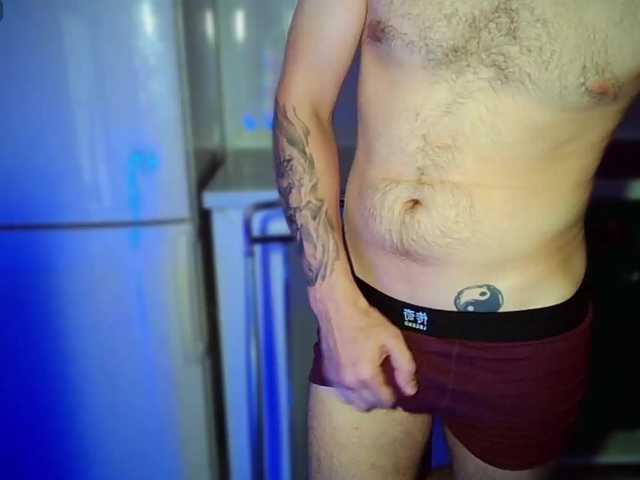 Live sex webcam photo for EHOT-111 #280304269