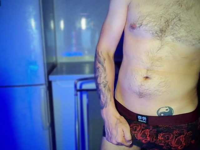 Live sex webcam photo for EHOT-111 #280897042