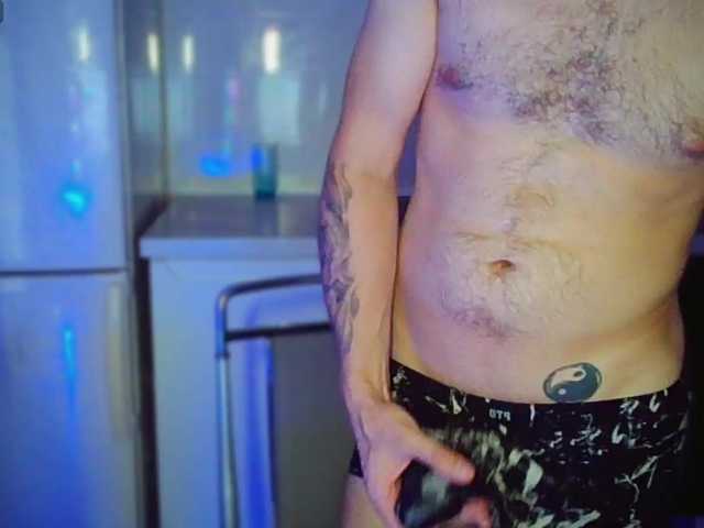 Live sex webcam photo for EHOT-111 #283189143