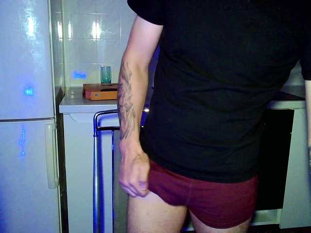 Live sex webcam photo for EHOT-111 #284922922