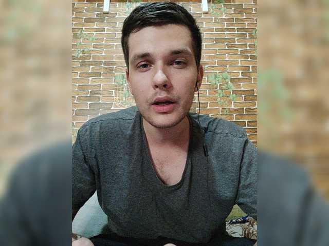 Live sex webcam photo for EiusBellator #276250026