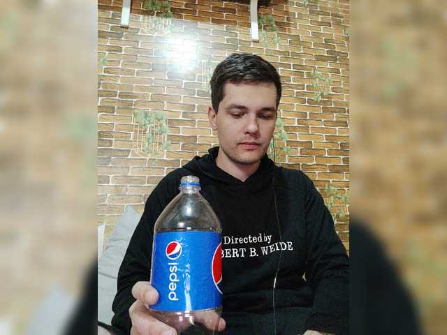 Live sex webcam photo for EiusBellator #276270749