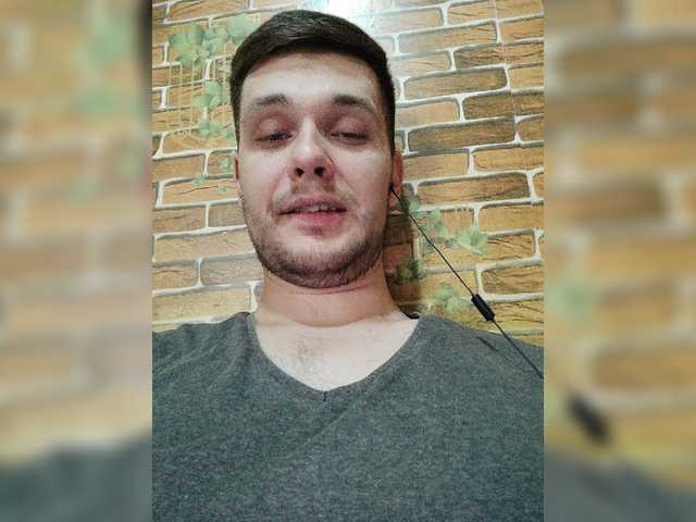 Live sex webcam photo for EiusBellator #276321618